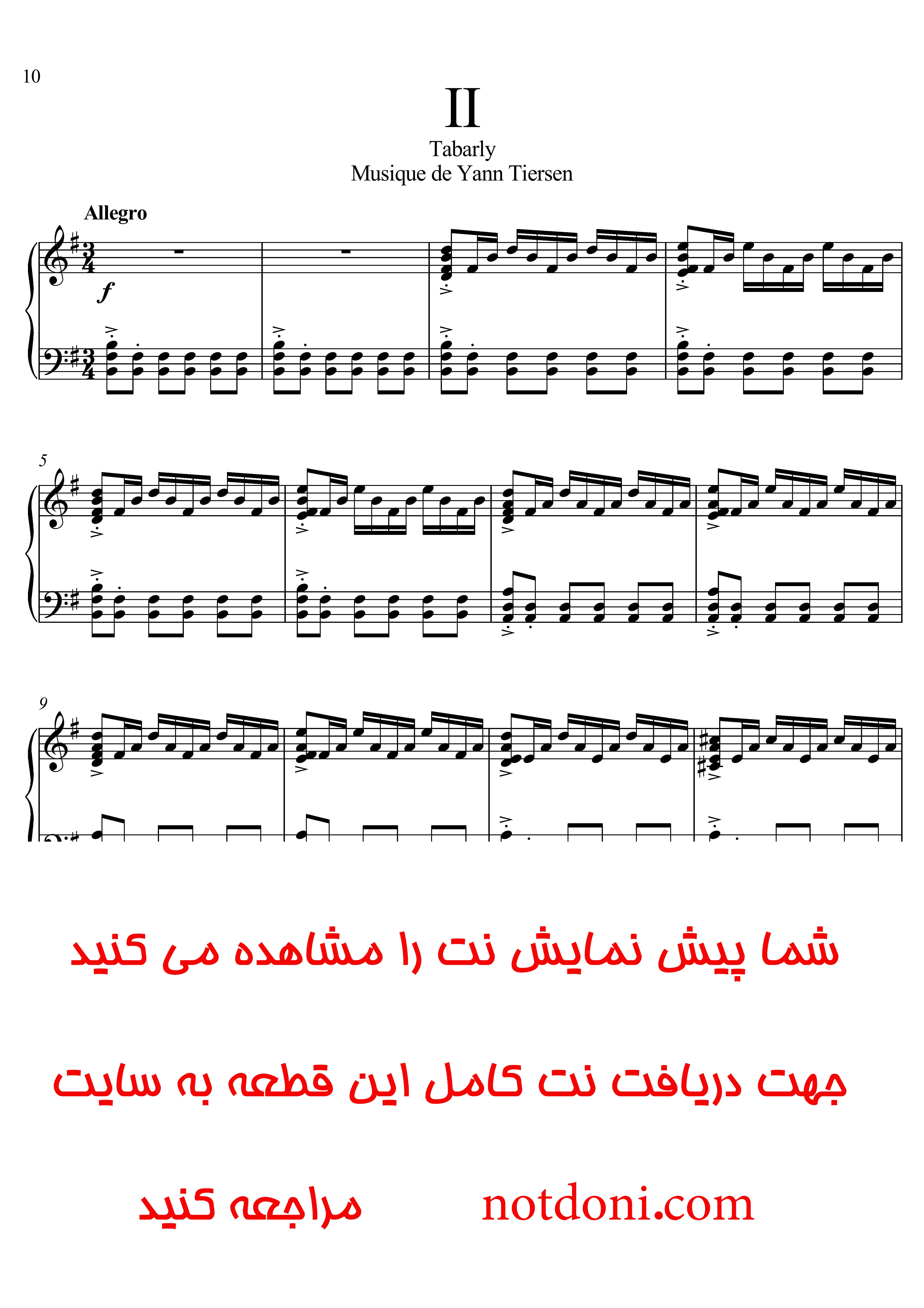 نت آهنگ ii یان تیرسن